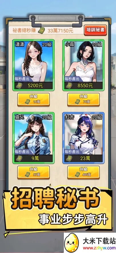 ��Ҫȥ������MOD�˵����°汾v1.1121 ��Ѱ��ͼ