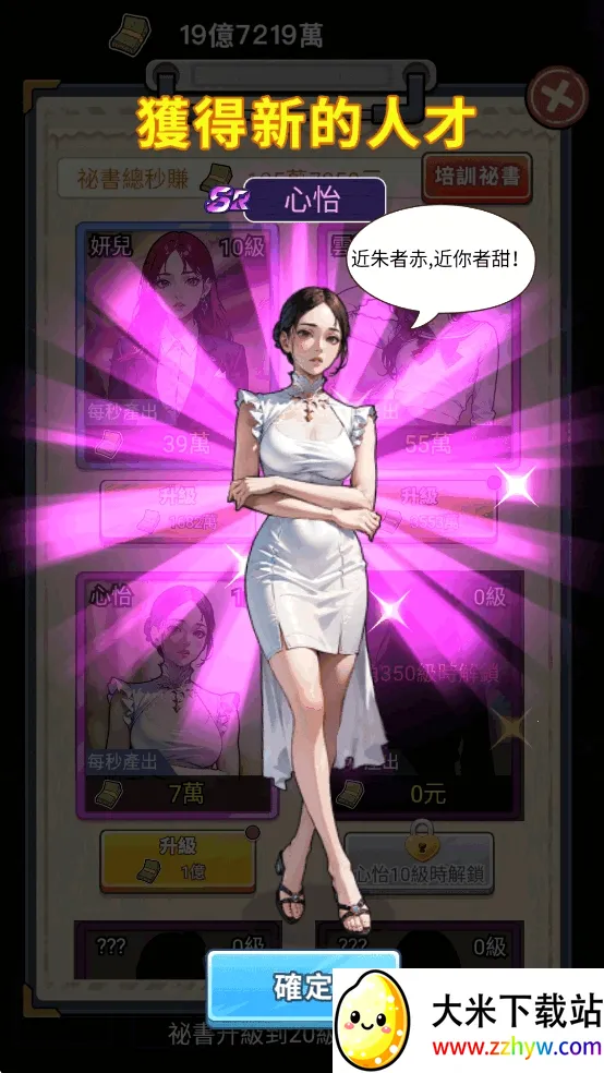 ��Ҫȥ������MOD�˵����°汾