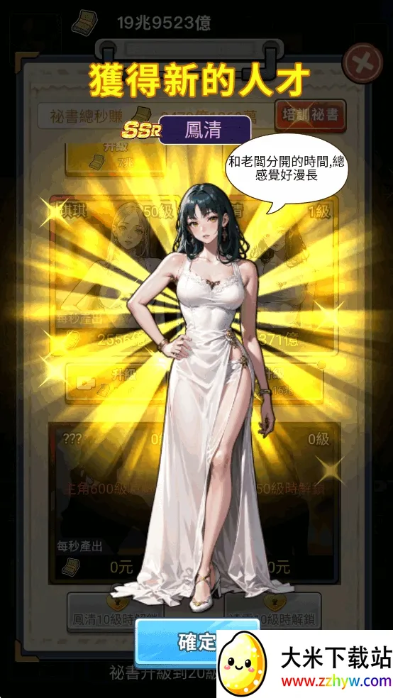 ��Ҫȥ������MOD�˵����°汾