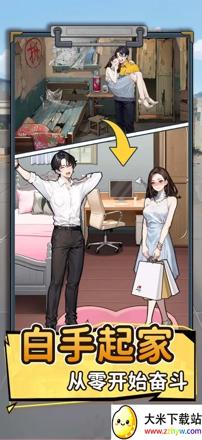 ��Ҫȥ������MOD�˵����°汾v1.1121 ��Ѱ��ͼ