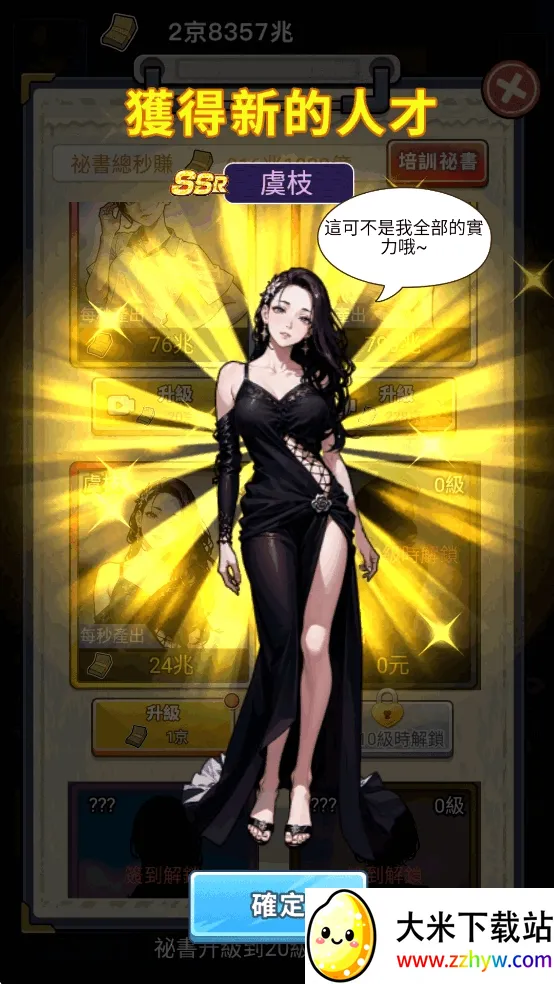 ��Ҫȥ������MOD�˵����°汾