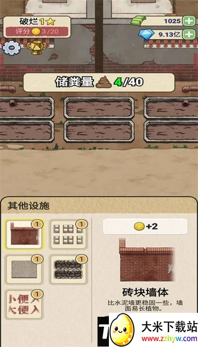 �׿Ӵ�ʦ���޽�Ұ�