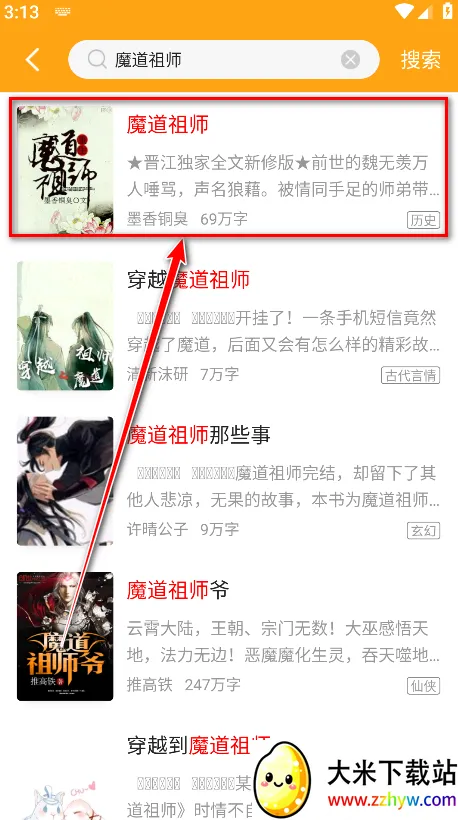 ����С˵app�ٷ�����