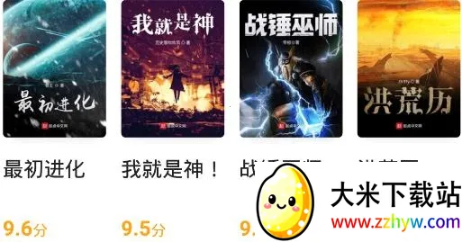 ����С˵app�ٷ�����