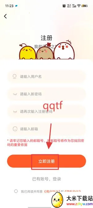 ������������