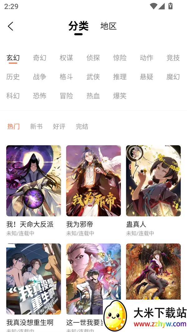 ������������v1.0.0 �ֻ����ͼ