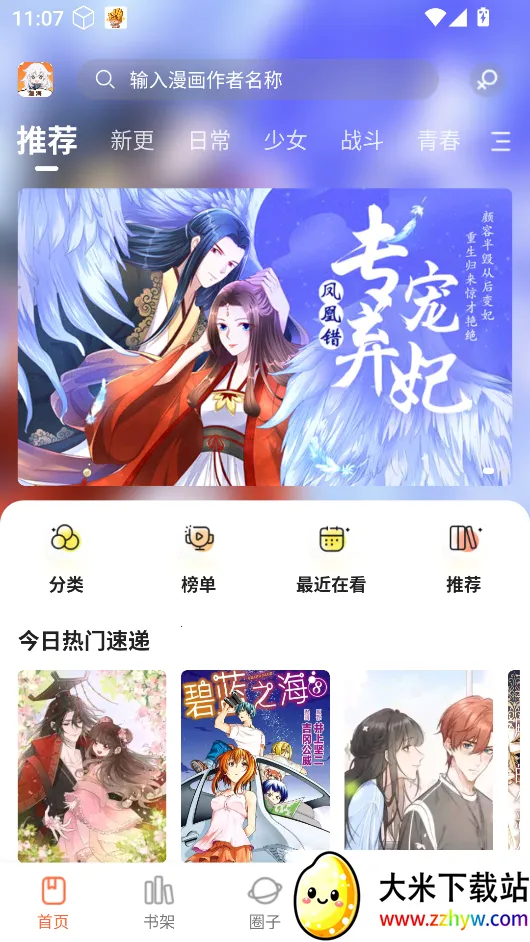 ������������v1.0.0 �ֻ����ͼ