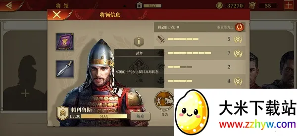 �����۹�ս���������޽����ʯ��