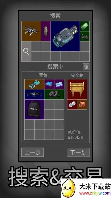 �����ð���ƽ�����ò˵�