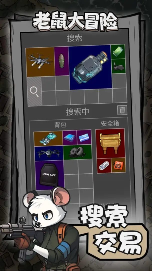 �����ð���ƽ�����ò˵�