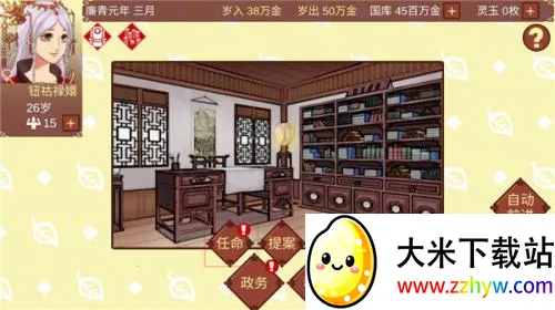 Ů�۵��ճ��ƽ�������������޾���