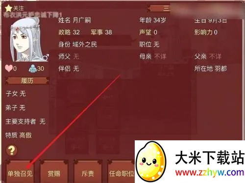 Ů�۵��ճ��ƽ�������������޾���