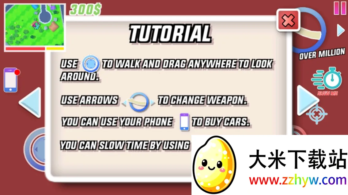 ɳ��ģ�������ò˵�