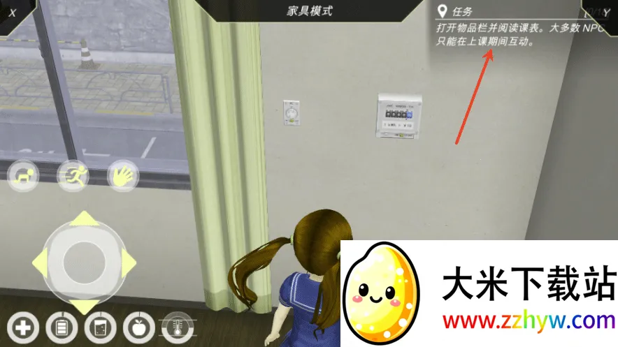 ��������ƻ��������