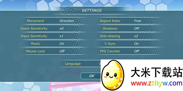 ��������ƻ��������v0.5.4 ��׿���ͼ