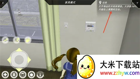 ��������ƻ��������