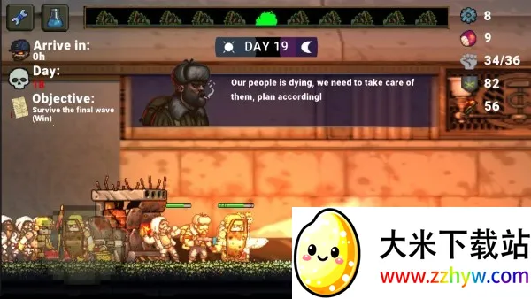 �����ϰ���ܰ��ʾ����v1.0.43 ��Ѱ��ͼ