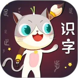 ������ʶ���ƽ��v4.8.1 ��Ѱ�