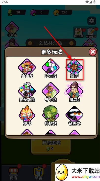 ��ʬ������������