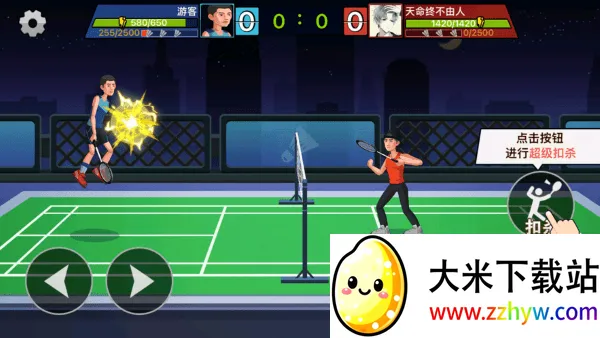 ������ë���ƽ������v1.0 ��Ѱ��ͼ