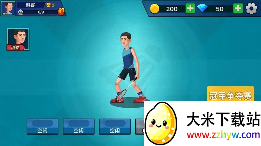 ������ë���ƽ������v1.0 ��Ѱ��ͼ