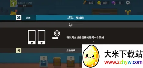 ������ë���ƽ������