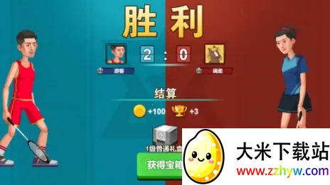 ������ë���ƽ������