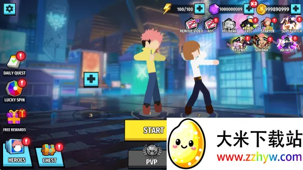 �����������ս�ڹ�