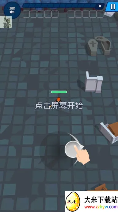 �������������ڹ�������v1.0.1 �ٷ������ͼ