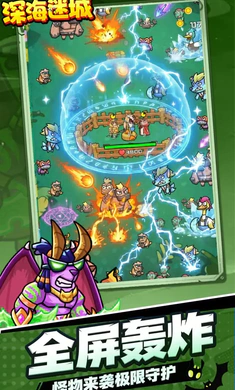 ��Գ�(��봳����Ϸ)v1.0.0 �ٷ������ͼ