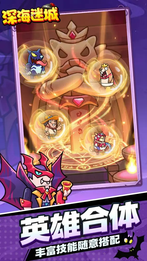 ��Գ�(��봳����Ϸ)v1.0.0 �ٷ������ͼ