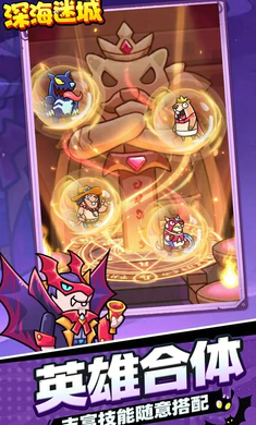 ��Գ�(��봳����Ϸ)v1.0.0 �ٷ������ͼ