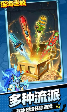 ��Գ�(��봳����Ϸ)v1.0.0 �ٷ������ͼ