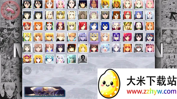 mugenȫŮ�񶷰�׿���ֻ���v1 �ٷ������ͼ