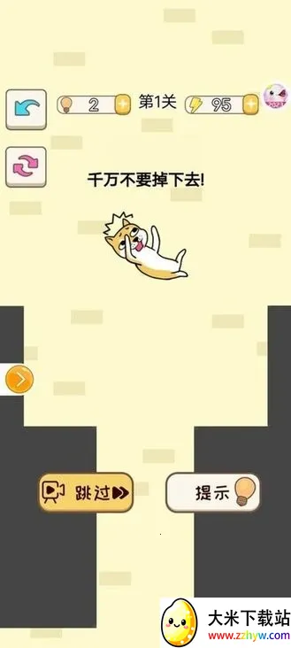 ����С��2026�ٷ����°汾v9.6.2 ��Ѱ��ͼ