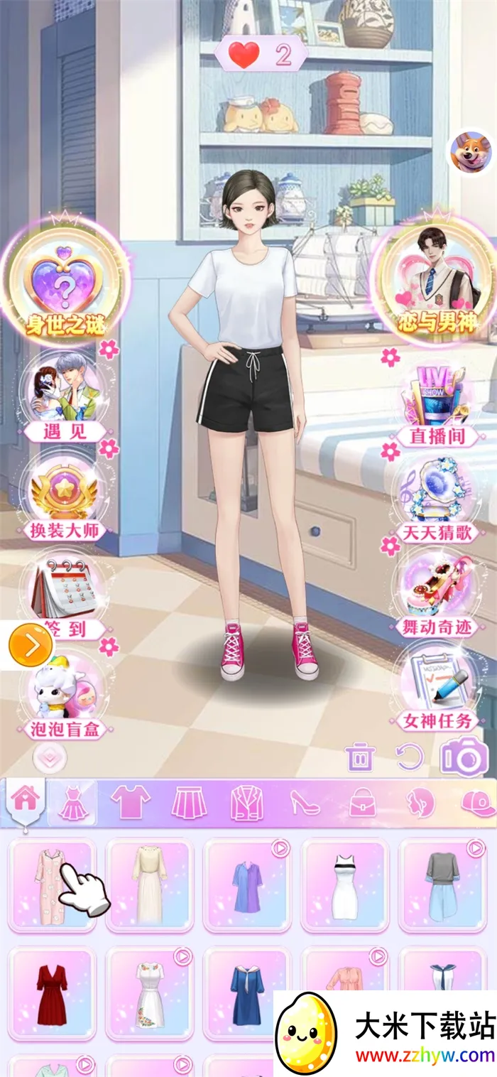 ����С��2026�ٷ����°汾v9.6.2 ��Ѱ��ͼ