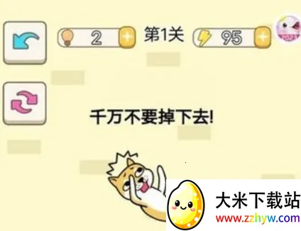 ����С��2026�ٷ����°汾