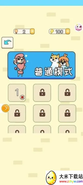 ����С��2026�ٷ����°汾v9.6.2 ��Ѱ��ͼ