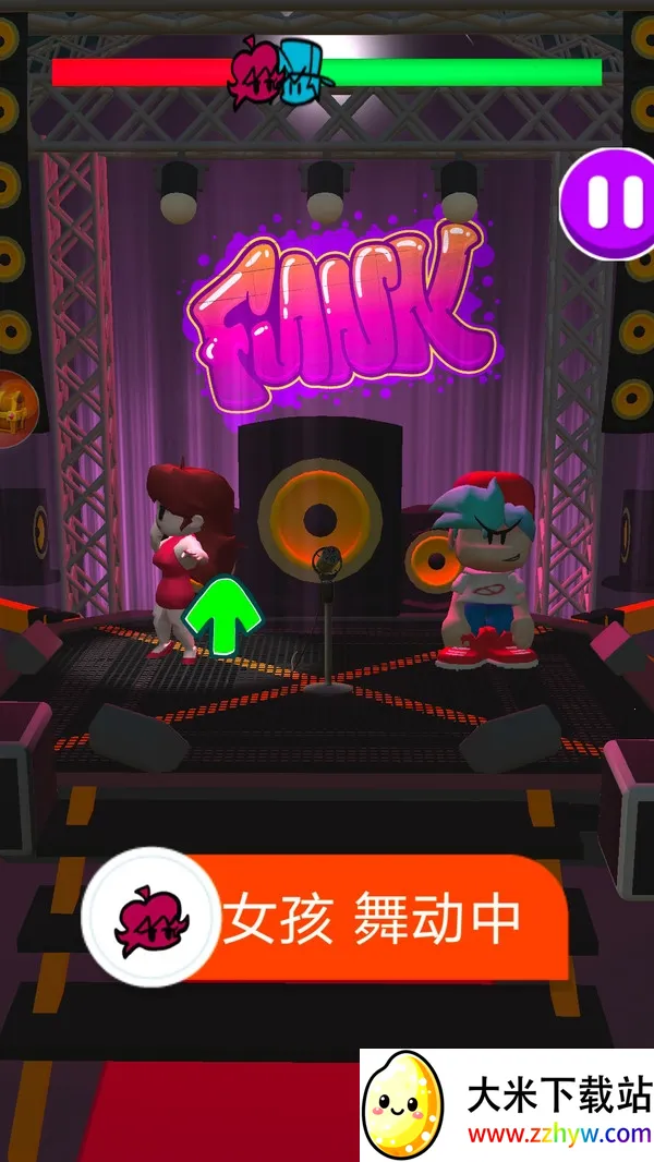 �������ɶ�2026���ذ�װv1.2 ��Ѱ��ͼ