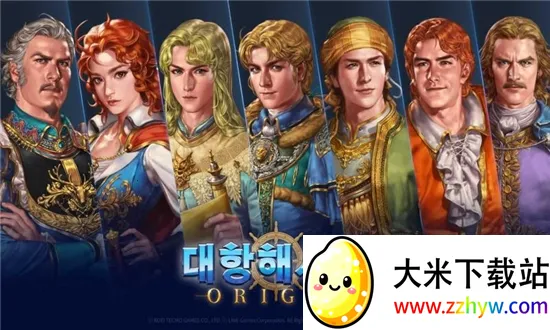 �󺽺�ʱ������Դ��׿���ֻ���