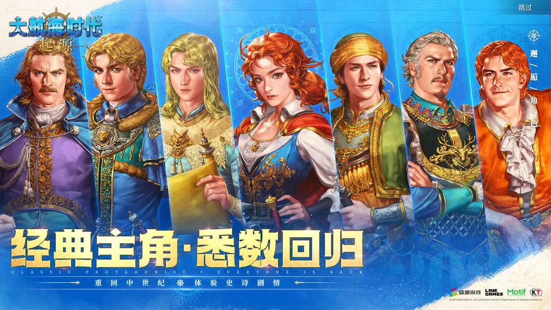 �󺽺�ʱ������Դ��׿���ֻ���v0.1225 ��Ѱ��ͼ