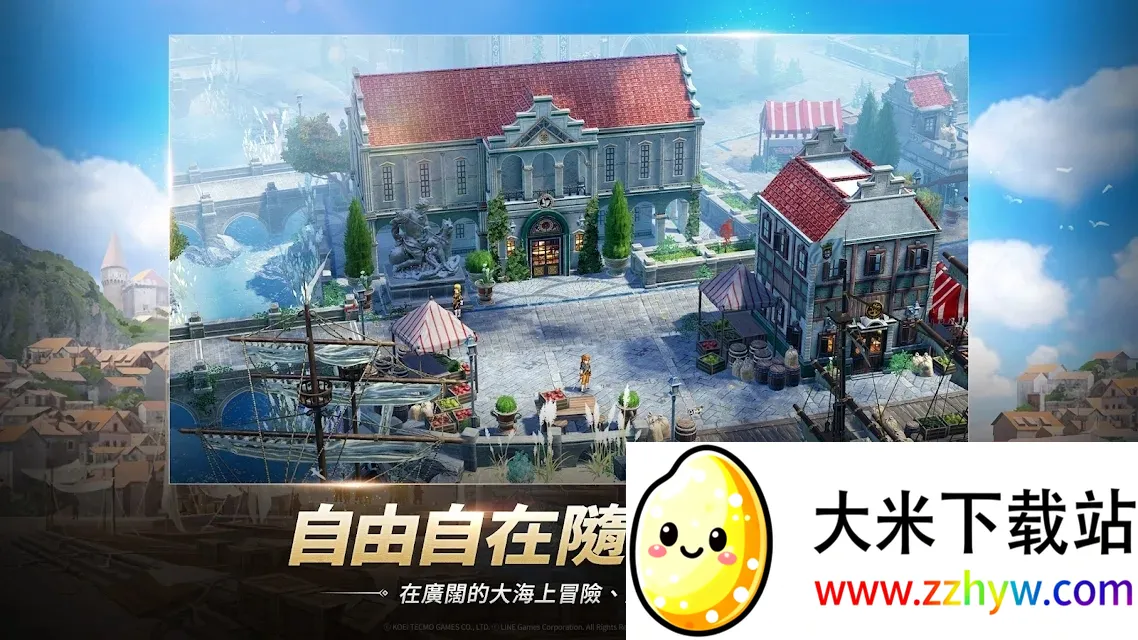 �󺽺�ʱ������Դ��׿���ֻ���v0.1225 ��Ѱ��ͼ