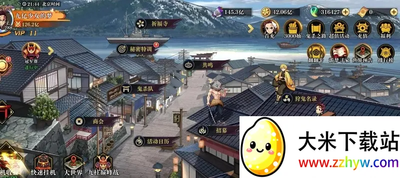 ��ʯ��ʾ2026�ٷ����°汾