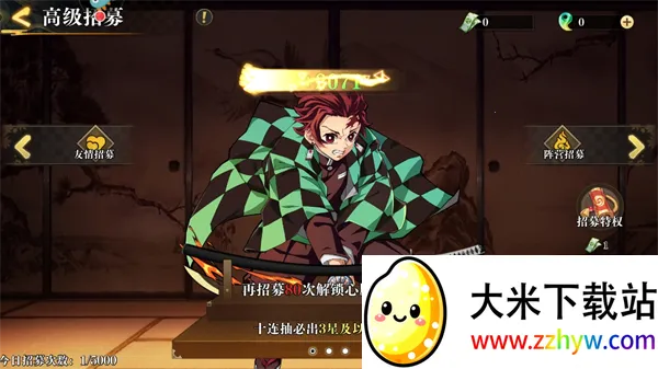 ��ʯ��ʾ2026�ٷ����°汾