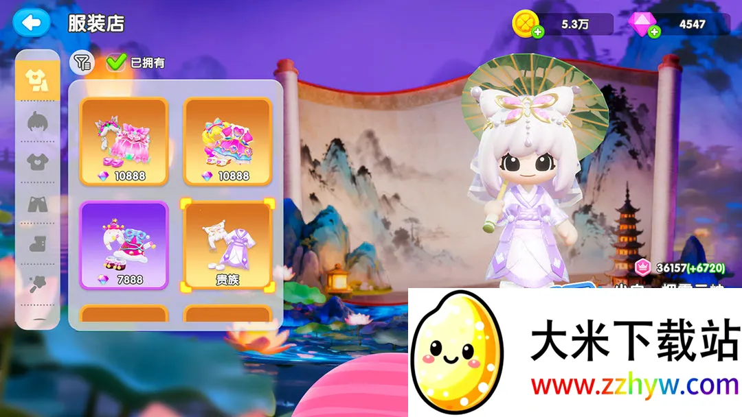 ����ֲ��԰(����԰����Ϸ)