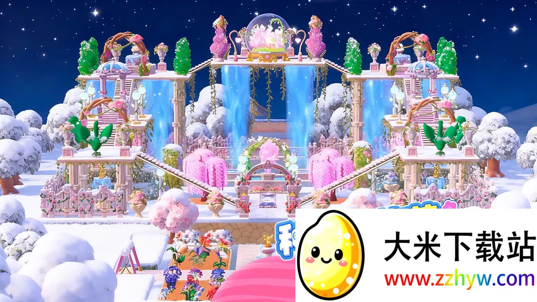 ����ֲ��԰(����԰����Ϸ)