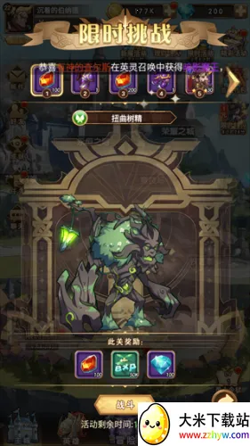 ��ҫ����2026�ٷ����°汾