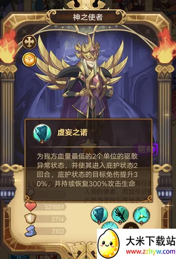 ��ҫ����2026�ٷ����°汾