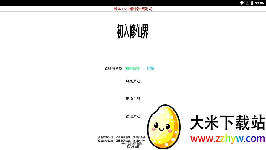 �������ɽ�v1.00����