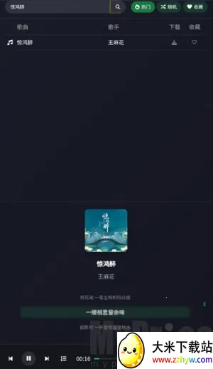 ��������(������ֲ�����)